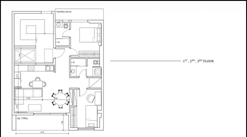 Modern 2-Bedroom Apartment in Akadimia Platonos, Athens