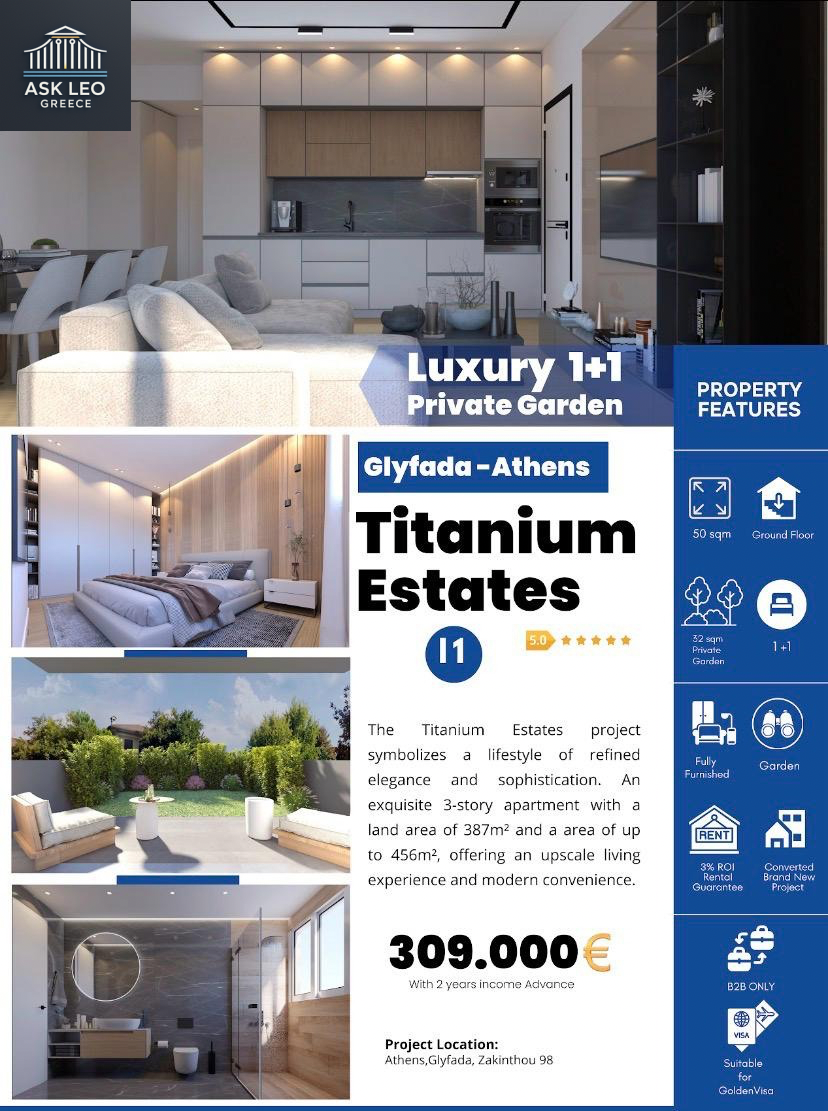 Luxury 1+1 with Private Garden – Glyfada